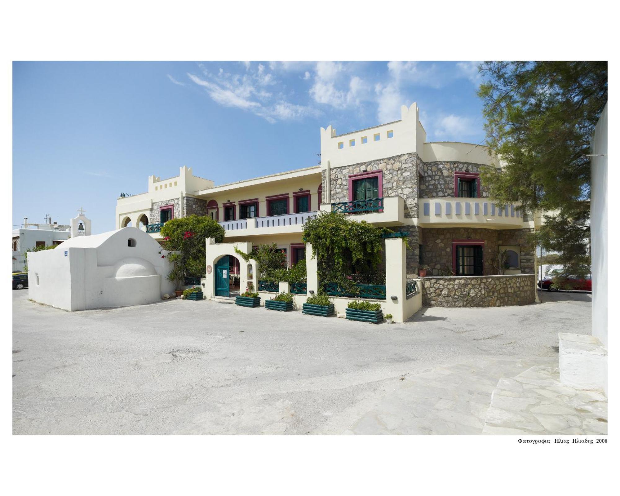 Ξενοδοχείο Απόλλων Naxos City Εξωτερικό φωτογραφία